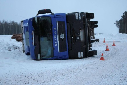 44 ��� ��������� � ��������� ������� �� ������