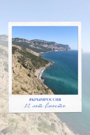 12 ��� ����� ���� ����� � ������ ������, ��� ����� ������ ������ � �������� ������� ������