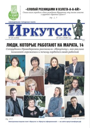 ������, ���������� ��� ����� �����!