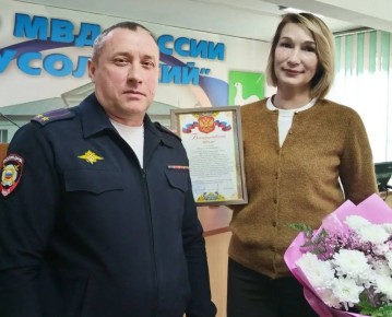 ��������� ����������� ������������� ���������� ����� �� ���������� � �������������� �������������