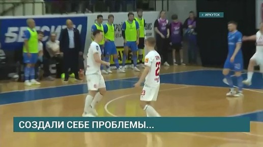 ������� �������� �� ������ ����� �������������� "��������" - 1:2