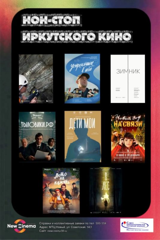 ������� �������� ���� ���������� ����!