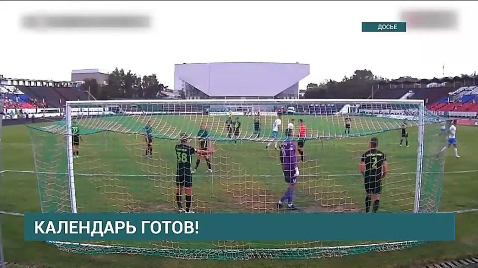 Футболисты клуба «Иркутск» проведут стартовый матч первенства России второй лиги «Б» уже 29 марта