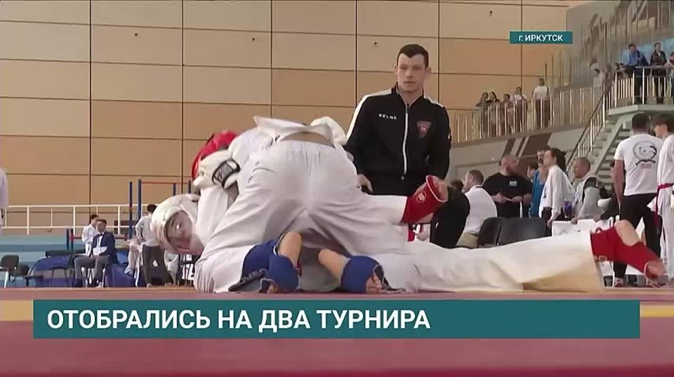 «Байкальский шторм» завершился