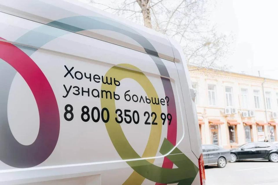 Бесплатное анонимное тестирование на ВИЧ, гепатиты и сифилис пройдет в Иркутске