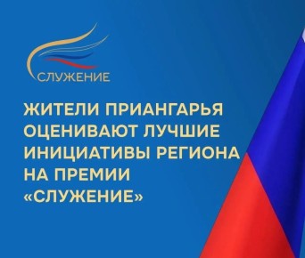 ������ �������: �������� ����������� �� ������� III ������������� ������������� ������ ��������� � ����� �������!