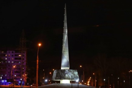 Доброй ночи, Иркутск!. Стела «Город трудовой доблести» «Город Иркутск» в MAX