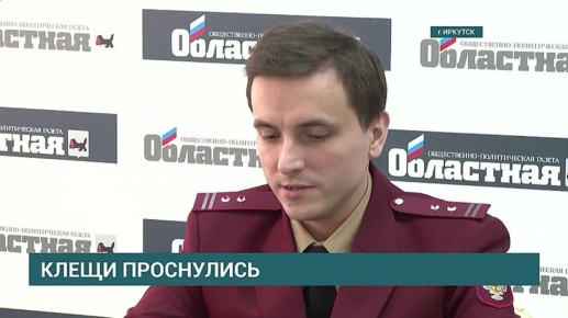 ��� 4 ������ ����� ������ ������������� � ��������� �������