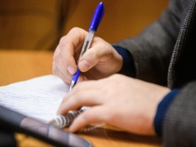 Что нового в России с 1 марта 2026 года: важные изменения для всех