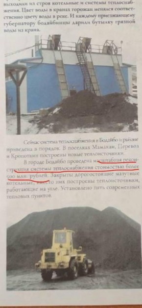 ����������� ������������ ���������� � ��������� ������ ������� ��������� ������� ����� �� ������ ����������� ���������� ��� ���� ������������ ������, (������� ��� � ������� ���������), �� � ���������� ���������� �����...