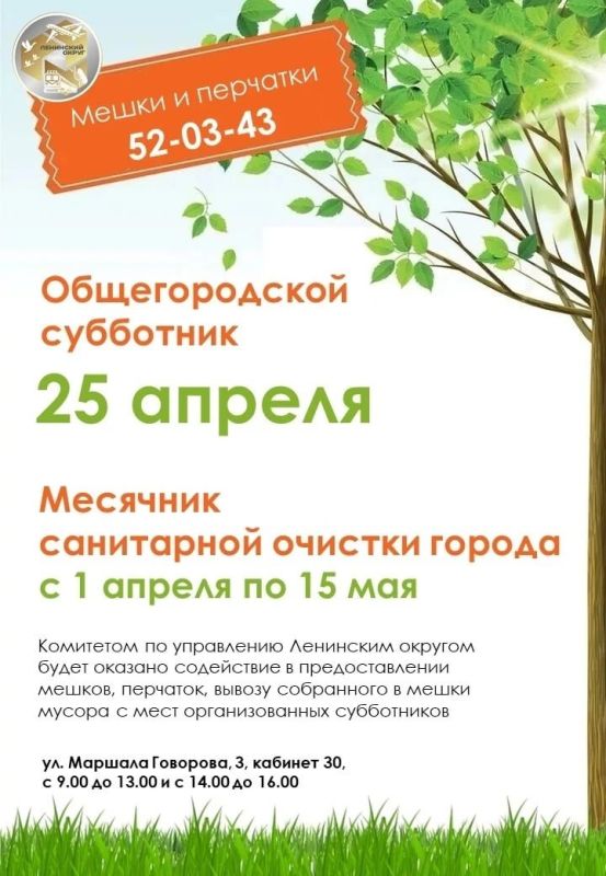 ����� 250 ����������� ��������� �������� �� ���������� ���������� ������ ��������