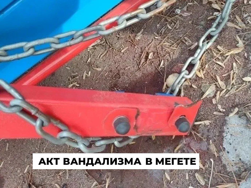 ��� ���������� �������� �� ��������� ����� �����