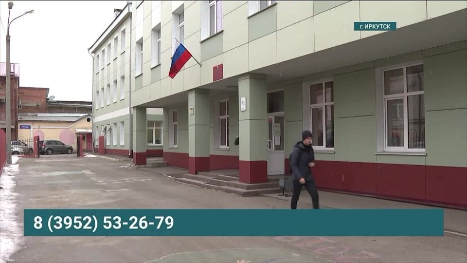 Стартовала запись детей в 1 класс