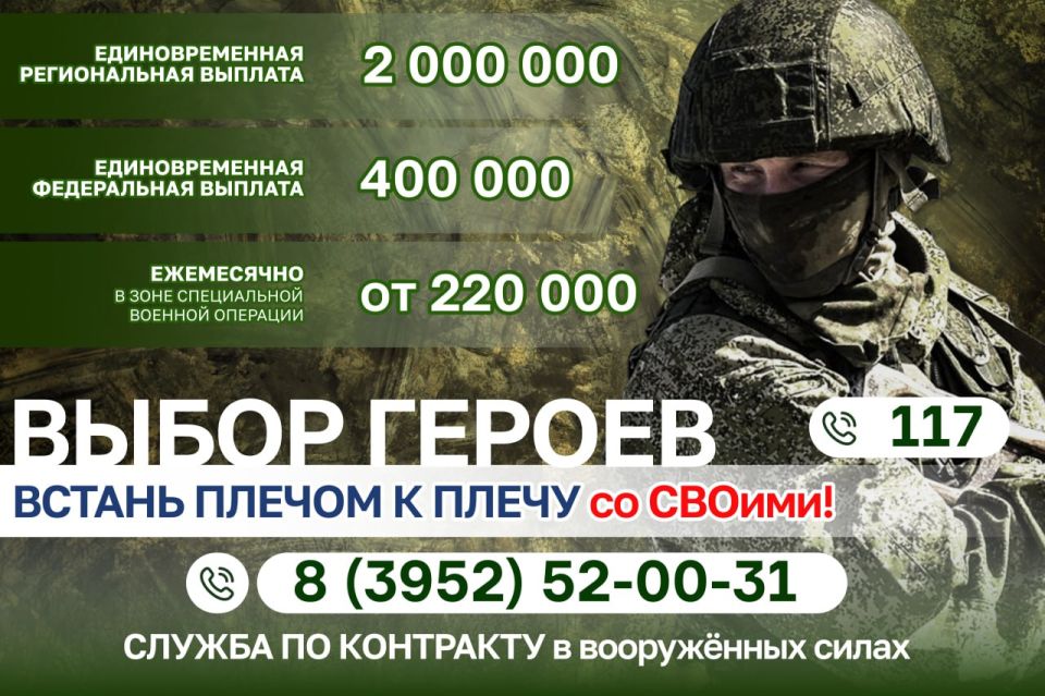 ����� ������ ���������� ��������