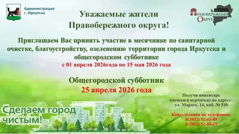 � ������������� ������ �������� 11 ����������� ��� ������ ������ �� ������� � �����������