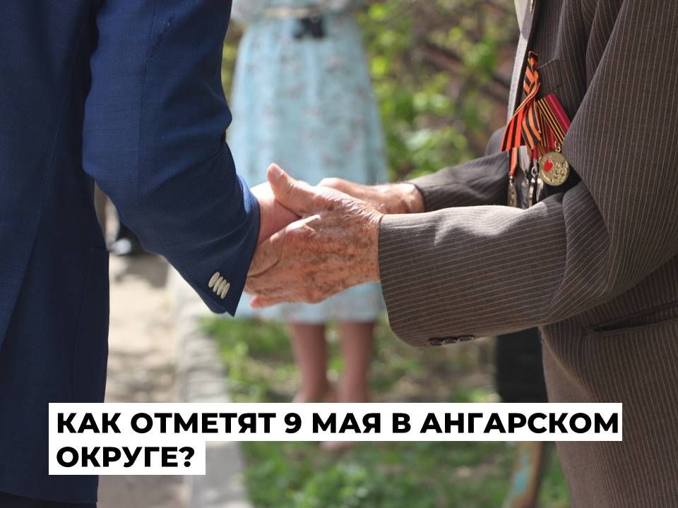 � ��������� ������ �������� ��������� ������������ 81-� ��������� ������� ������