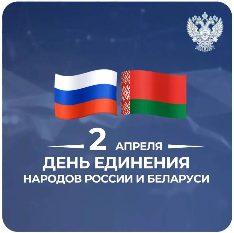 2 ������ - ���� �������� ������� ������ � ��������