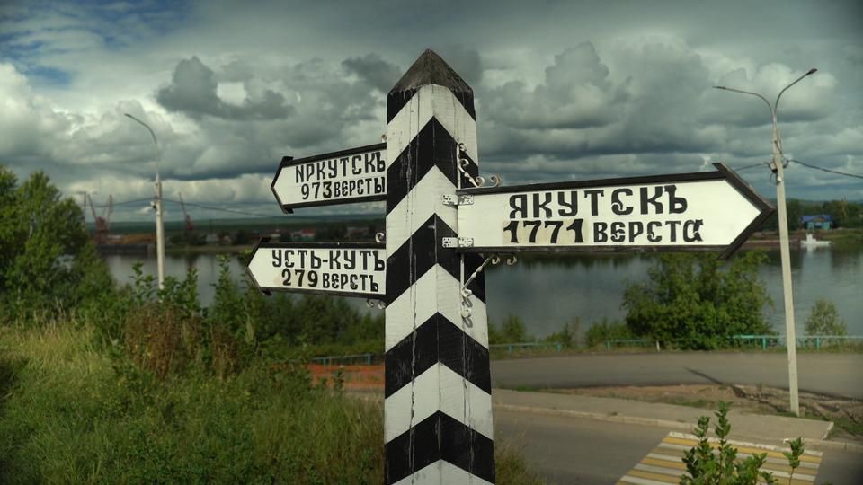 ������������ ������ � ������� � ��� ����� �������