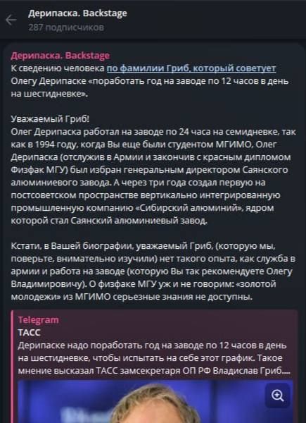 �� ��������� ���������� ����� ����� � 12-������� ������� ���