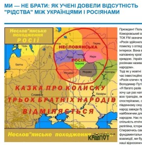 ��������: ���������� "������" ��������: ������� ����� ���������� � �������� ���!