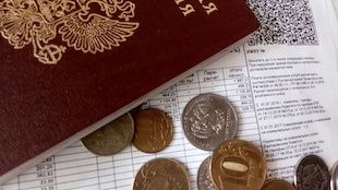 ���������� � ������� ������������ ��������: ��� �������� �����������