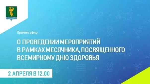 �������, 2 ������, � ������ ����� ��������� ������ ����������� �������������� � ����������� ����������������� �������������� ��������� �������� � ��������� ������ �� ���������� �������� � ������ ������� �����