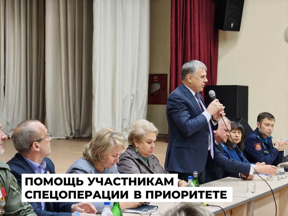 Встреча членов ассоциации ветеранов специальной военной операции с представителями администрации состоялась в Ангарске