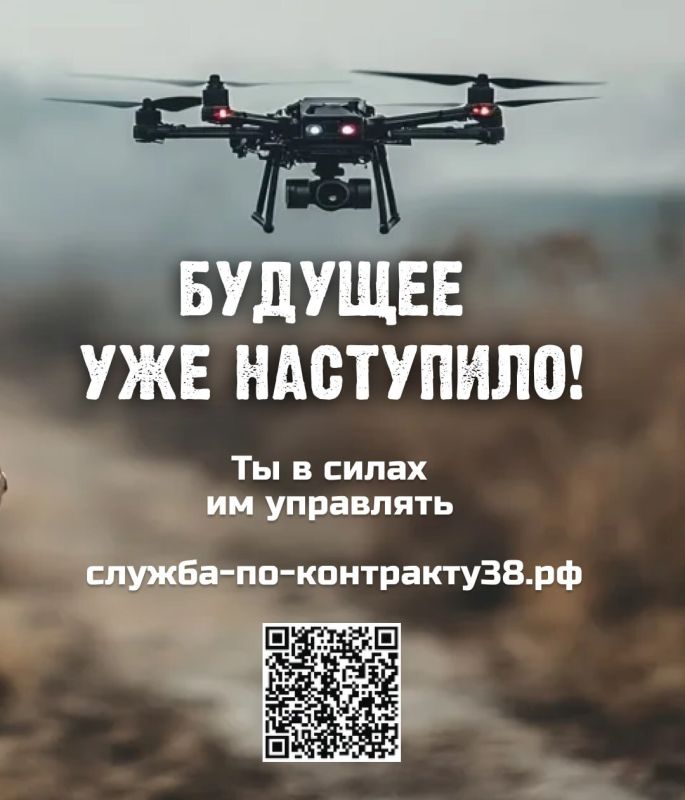 Кто управляет силой, оставаясь в тени?