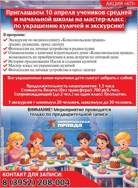 ��������� ��������!. ���������� �������� ��������� � ������� ����� ������� ������� � �������� �����������, ������� ��������� 10 ������