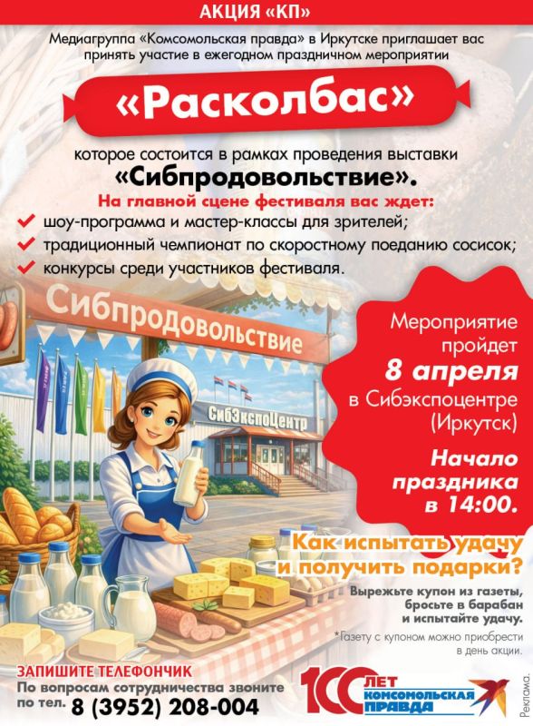 ����������� �������������� ������ � �������� ���������� ��� ������� ������� � ��������� ����������� ����������� ����������