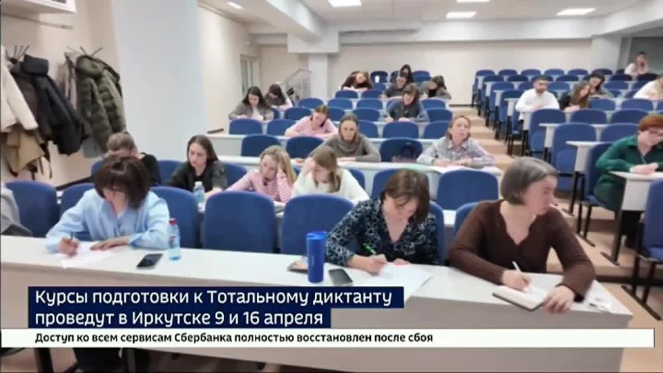 ����� ����� ���������� � ���������� �������� �������� � �������� 9 � 16 ������