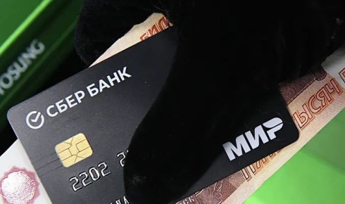 Новые ограничения на банковские карты: что ждать с 2027 года