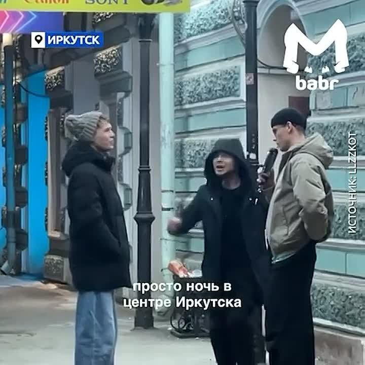 Иркутск засыпает и его улицы превращаются в сцену