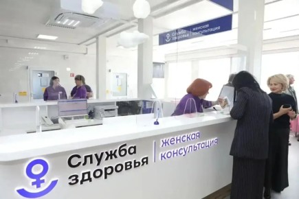 В Иркутской области открылась первая в регионе модульная женская консультация