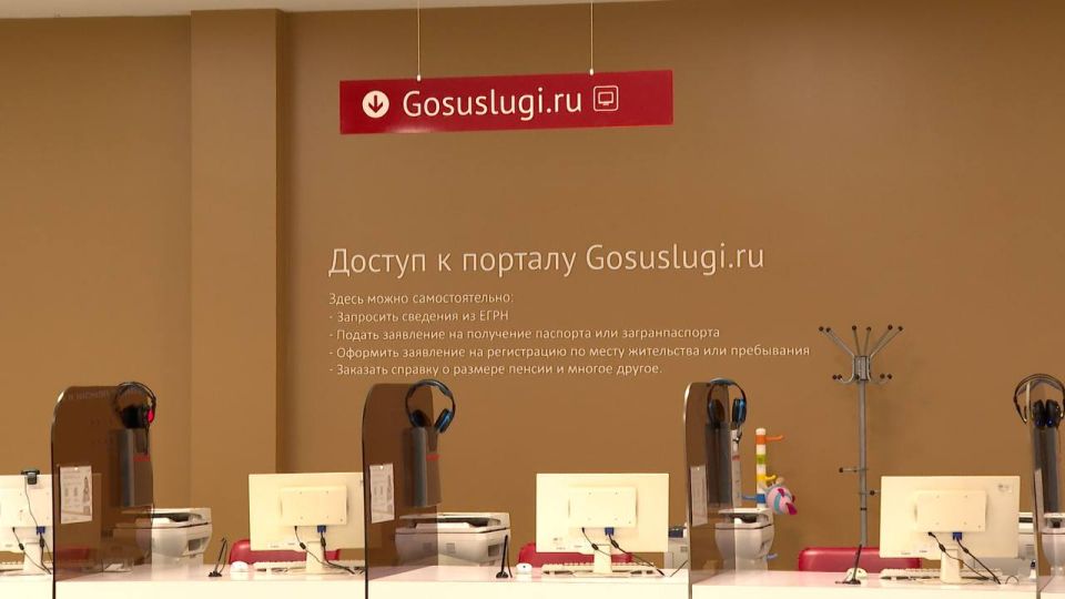 ������ ���� ����� ��������� �� ���������� ����� � ������ ������ ���� ��������� ����� ��������� � ����������� � ������ ��� ������