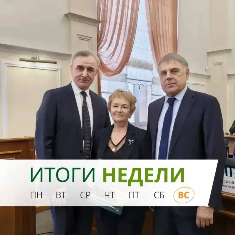 ������ ������: #�����������. ���������� �������������� ��������� ������������ ������ ���������� ������