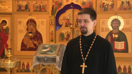 Интервью со священником Сергием Новиковым