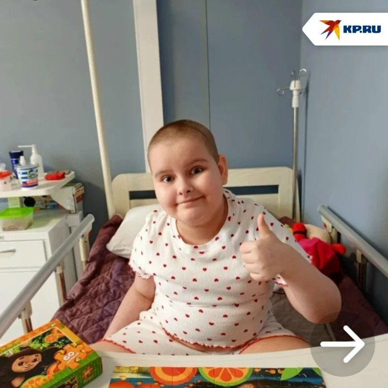 «Думали, проблема в развитии, оказалось - опухоль»: головные боли стали симптомом страшной болезни 9-летней девочки