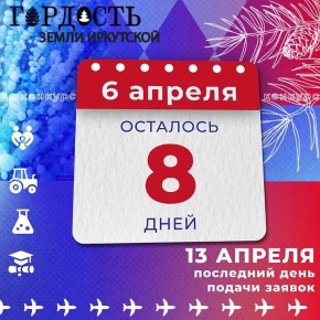 � ��������, ����� ������ ������ ������ �� ������� ��������� ����� ���������