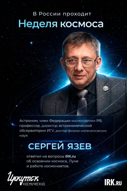 ��� ��� ���� �������� �������? ��� ��� ���������� ����������? � ��� �������� ����� ������� � �� ������?