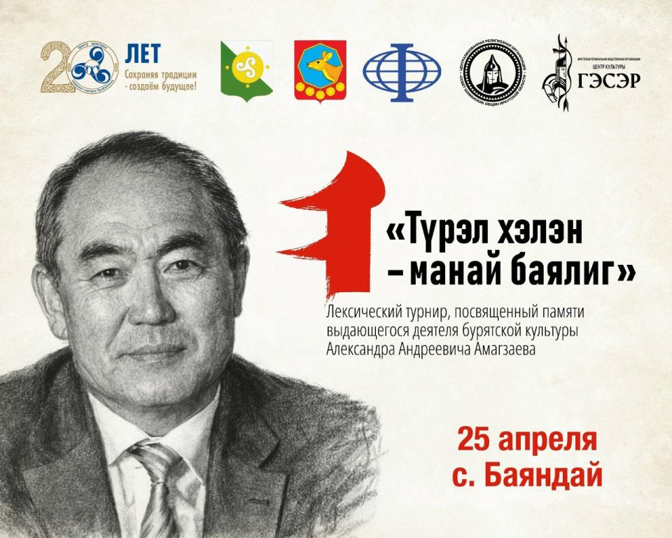 � ���������� ������� ������� ����������� ������ �� ���������� �����