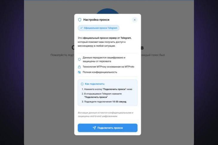 Треклятые мошенники под любые условия подстроятся