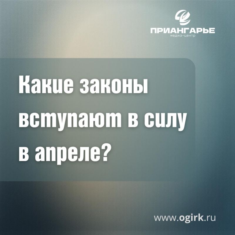 ����� ������ �������� � ���� � ������ 2026 ����?