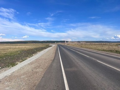 Шесть крупных дорожных объектов Иркутской области вошли в Федеральный перечень мероприятий дорожной деятельности в 2026–2031, который утвердил Председатель Правительства Российской Федерации Михаил Мишустин