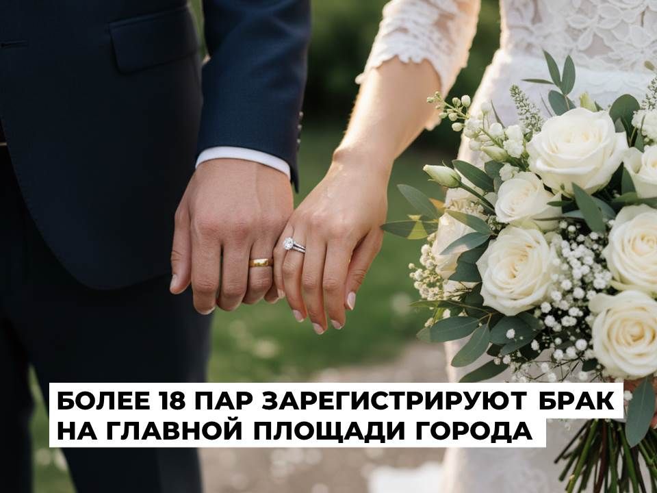 ����� 18 ��� ������ ��� �� ������� ������� �������� ���� �����