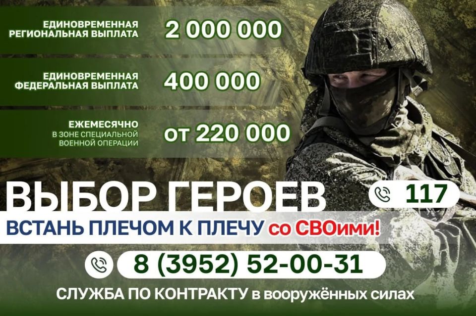 ����� ������ ���������� ��������