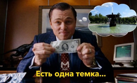 ����� �� ������ �������� � ����������