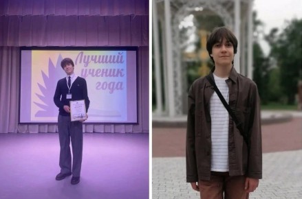 �������� ����� � ������� ����� ������: �������������� ���� ��� ������ ���� ������ �������� ��������