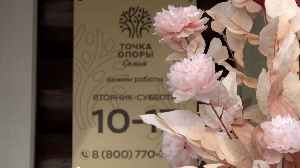 ������ � ������ ����� ������ ������ ��� ����� � ������� ��������� �������� ������� � ��������