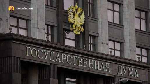 ������ ������ ������� ����: �������� ������� ��������� ���������